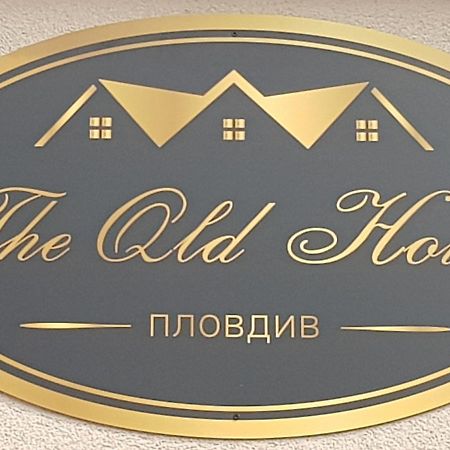 The Old House Guest Rooms And Apartament Пловдив Екстериор снимка
