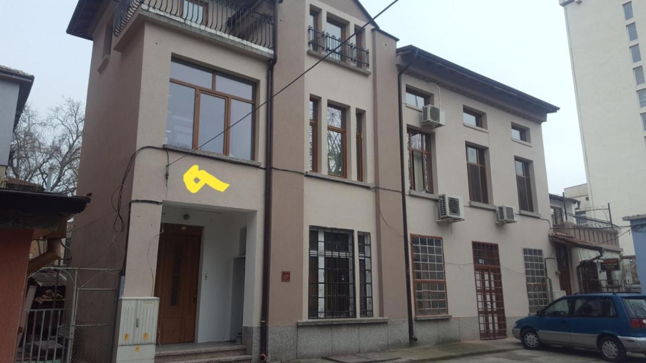 The Old House Guest Rooms And Apartament Пловдив Екстериор снимка